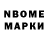 Cocaine FishScale Akbarzhon Tursunboev