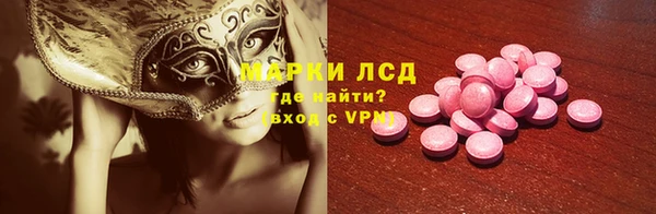 метадон Алексин