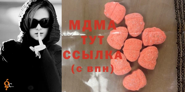марки lsd Алексеевка