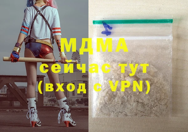 не бодяженный Алзамай