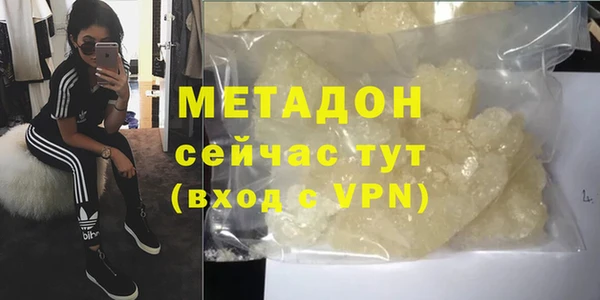 марки lsd Алексеевка