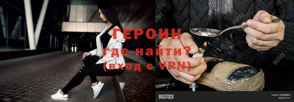 метадон Алексин