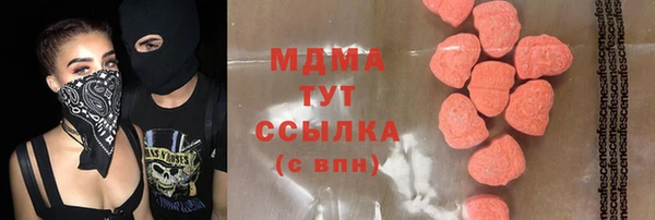 не бодяженный Алзамай