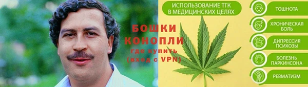 марки lsd Алексеевка