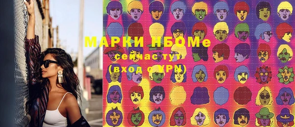 не бодяженный Алзамай