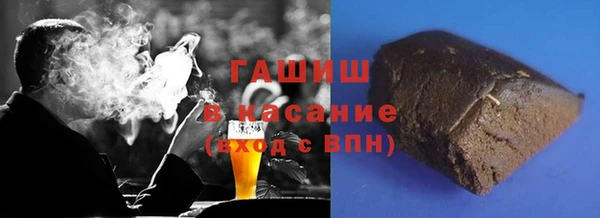 марки lsd Алексеевка