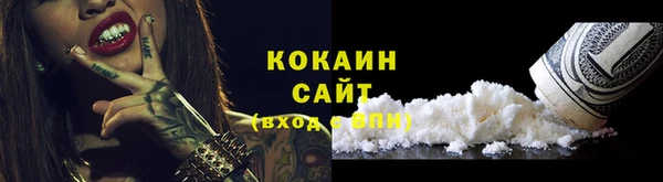 не бодяженный Алзамай