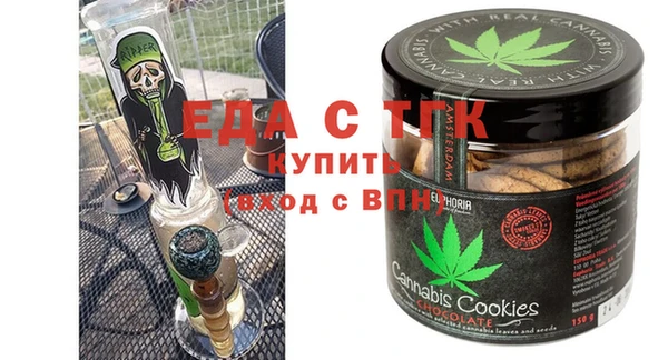 не бодяженный Алзамай