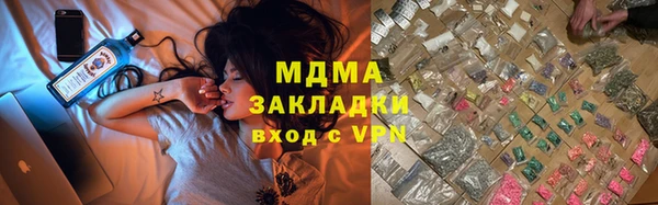 не бодяженный Алзамай