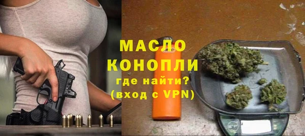 марки lsd Алексеевка