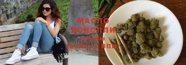 метадон Алексин