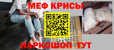 каннабис Беслан