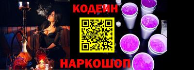каннабис Беслан