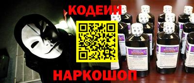 каннабис Беслан