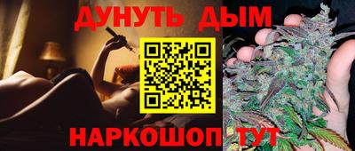 бутират Берёзовский