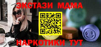 jwh Бийск