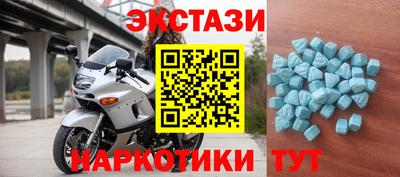 каннабис Беслан