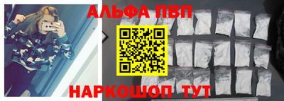 бутират Берёзовский