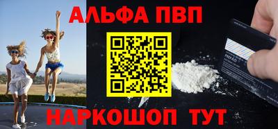 бутират Берёзовский