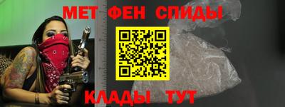 jwh Бийск