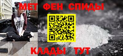 бутират Берёзовский