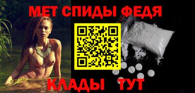 бутират Берёзовский