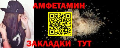 jwh Бийск