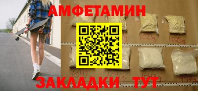 jwh Бийск