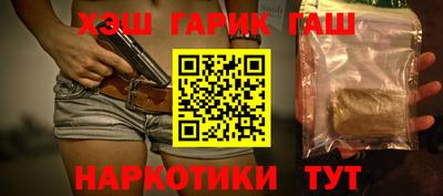 jwh Бийск