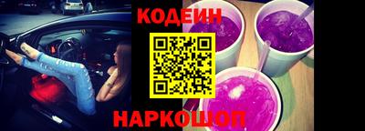 бутират Берёзовский