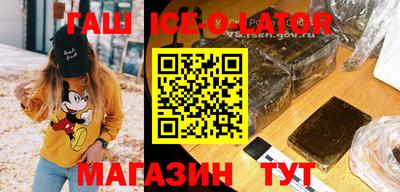 jwh Бийск