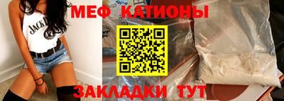 jwh Бийск