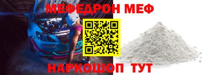 каннабис Беслан