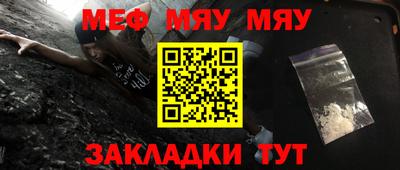 бутират Берёзовский