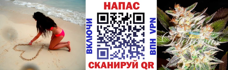 Конопля Ganja  Бахчисарай 